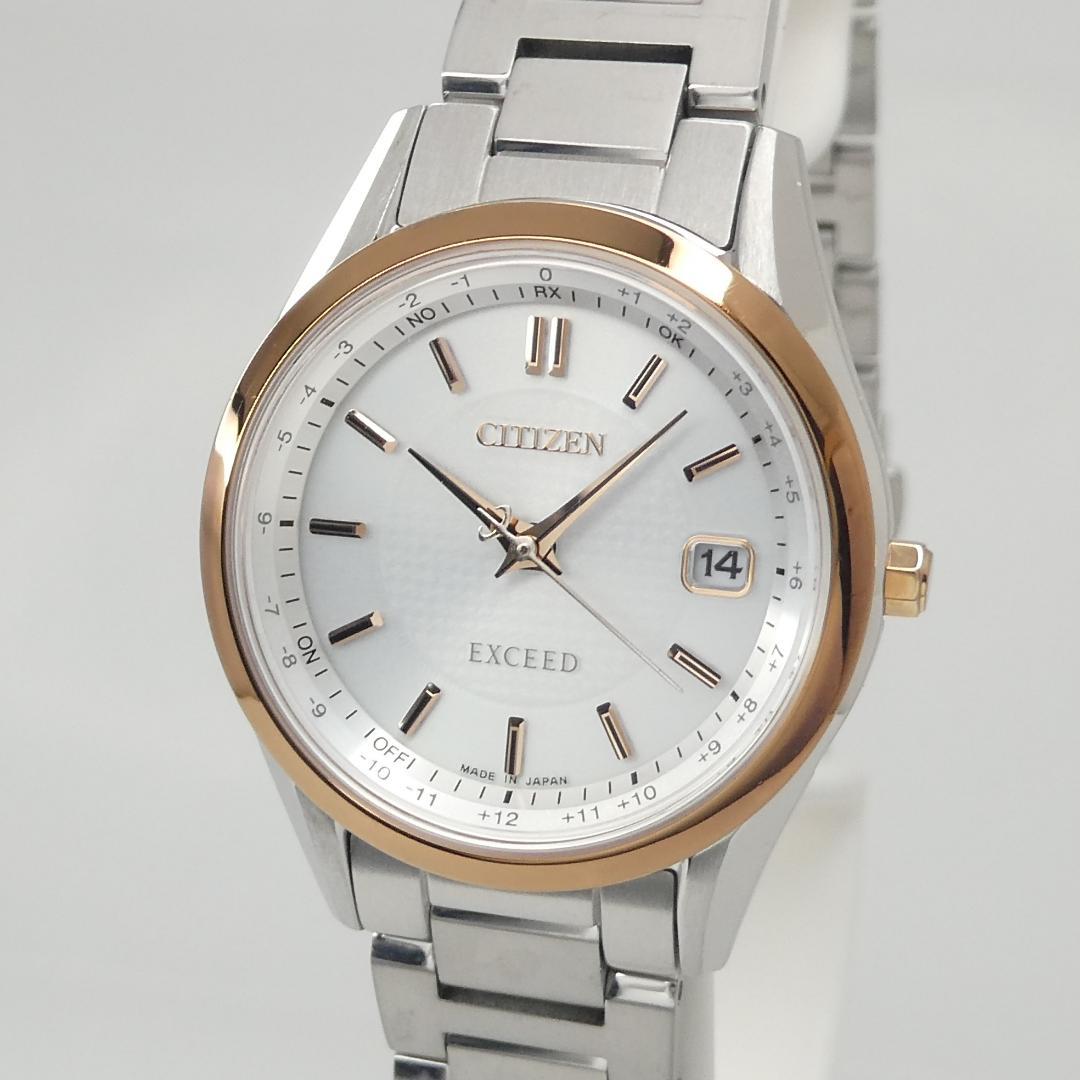 箱なし✴美品稼働品 エクシード 電波ソーラー チタン ダイレクトフライト 17㎝