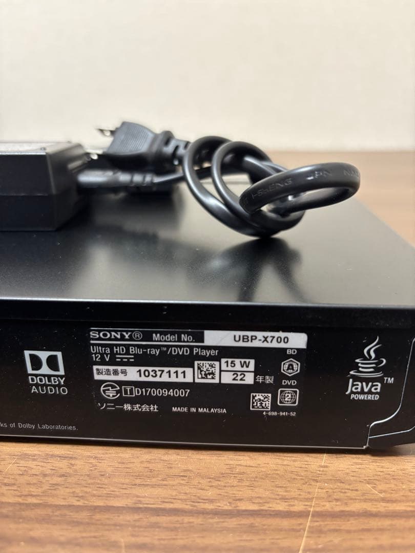 SONY UBP-X700 Blu-ray/DVDプレーヤー