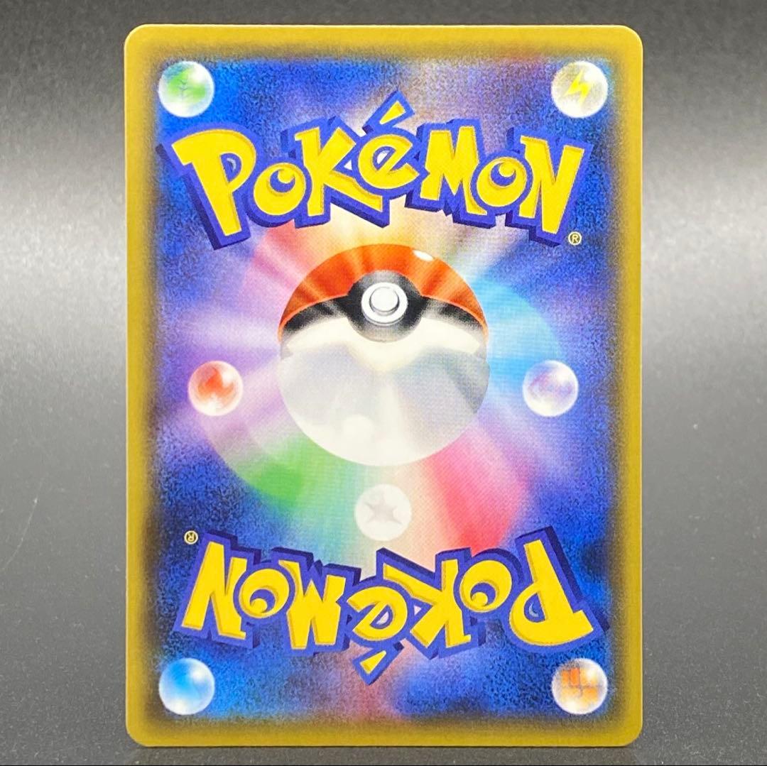 ポケモンカード バトルフェスタ2014 プロモカード ピカチュウ