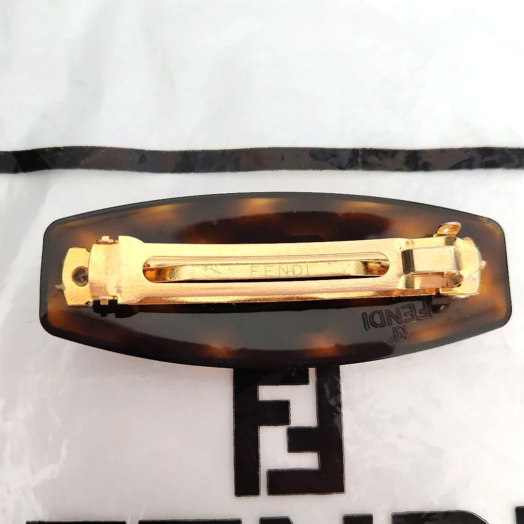 FENDI ロゴ入りべっ甲 バレッタ ブラウン ブラック シュシュ 袋付き 中古