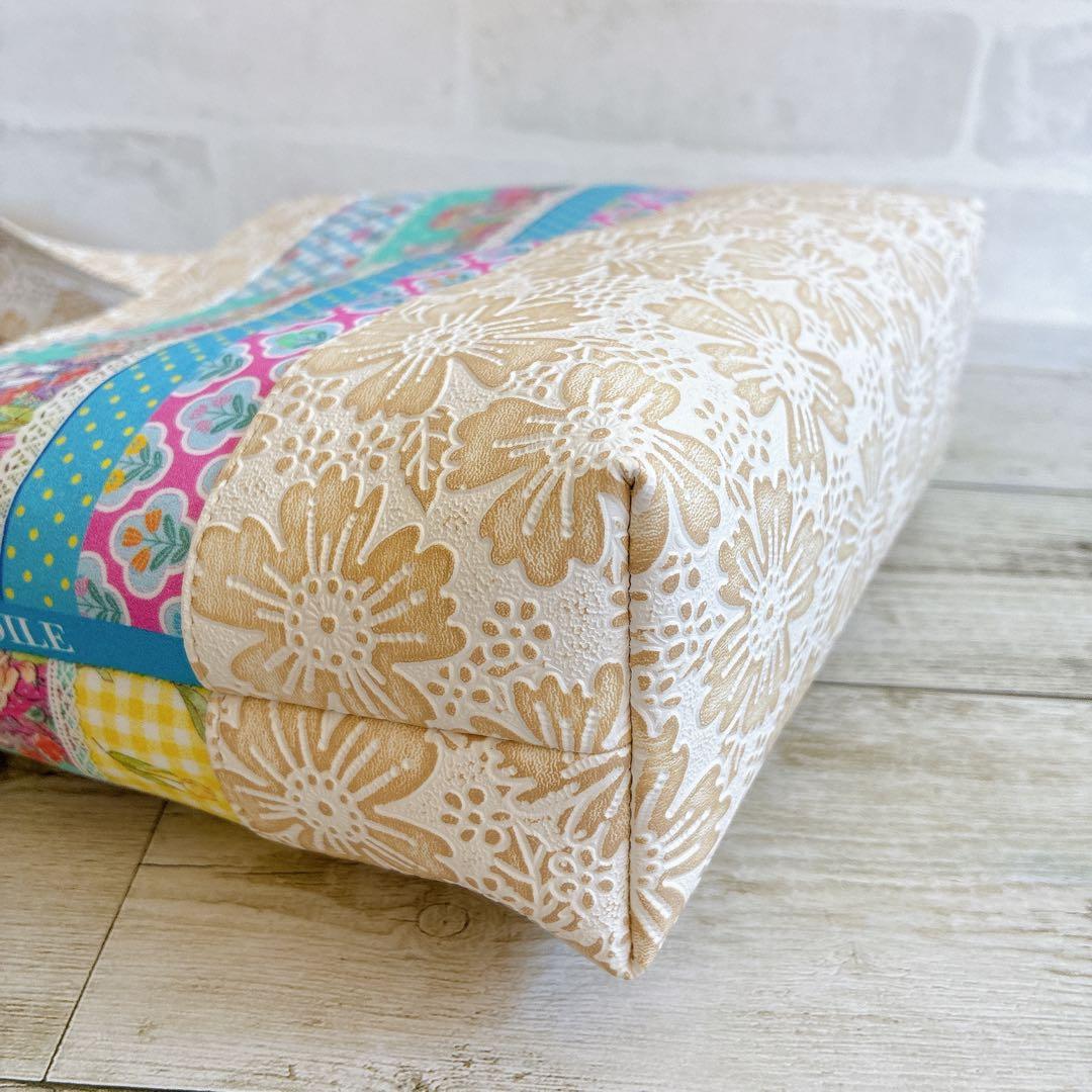 ⌘ Porte-Bonheur ⌘