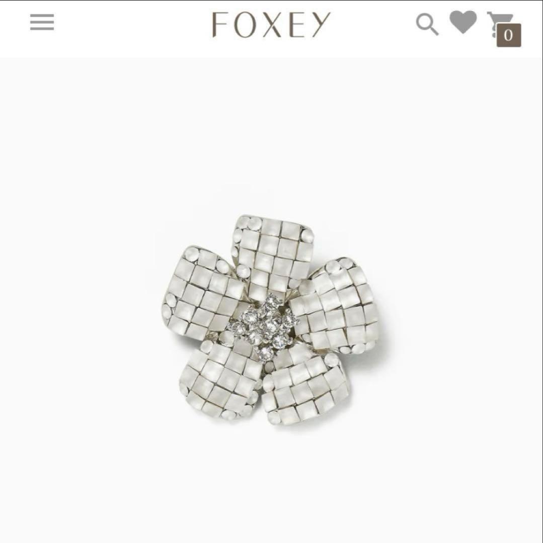 FOXEY 定番フラワー ブローチ ホワイト