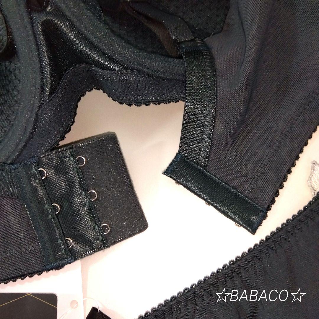 ☆サルート74 ブラ＆ショーツ GR G80L ベルサイユ宮殿　匿名配送