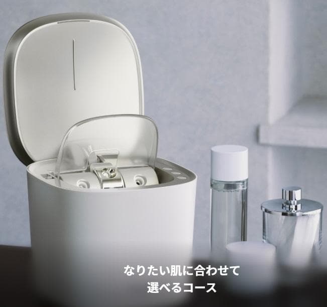 スチーマー ナノケア EH-SA0B