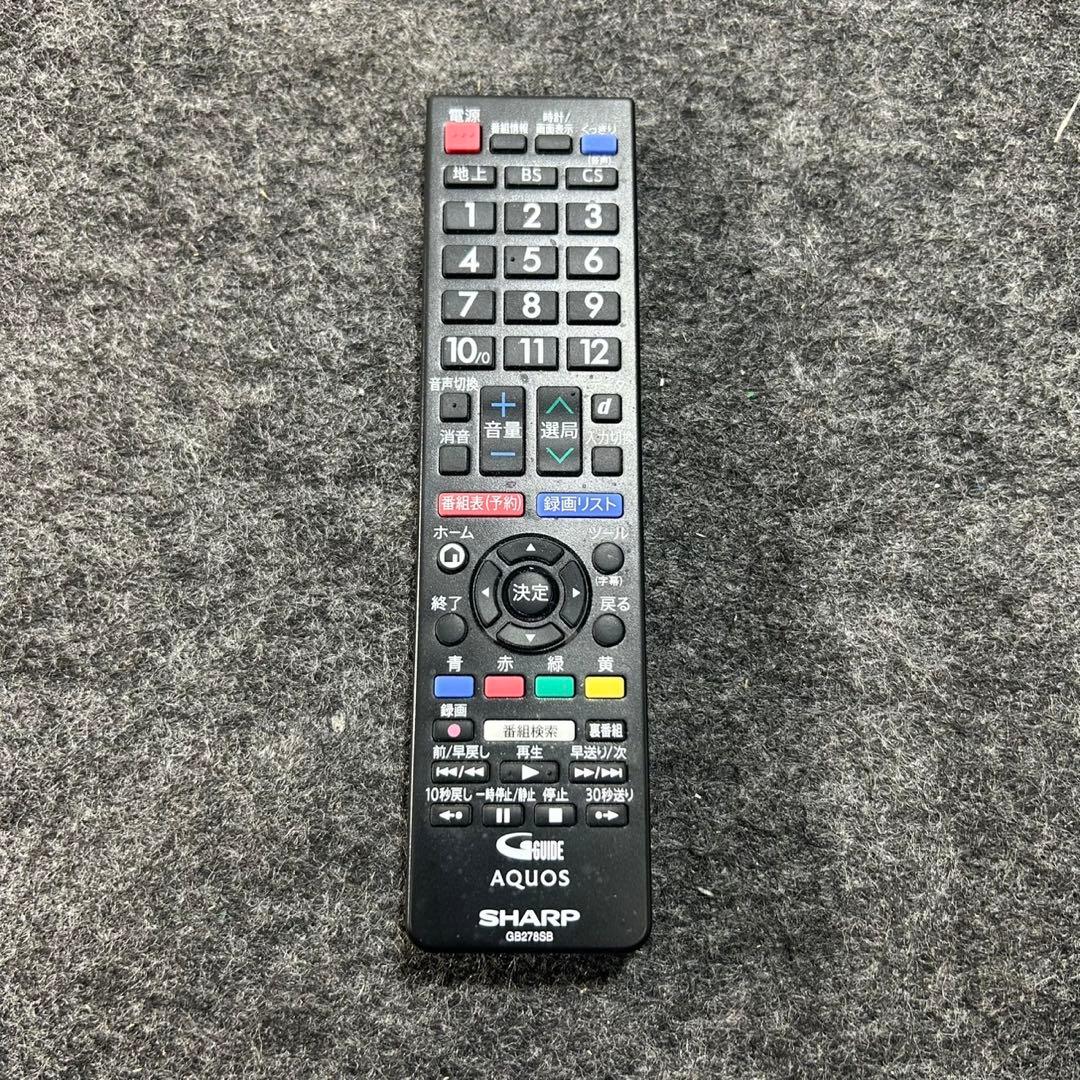 SHARP 42インチ 液晶テレビ AQUOS 2T-C42BE1 d3893