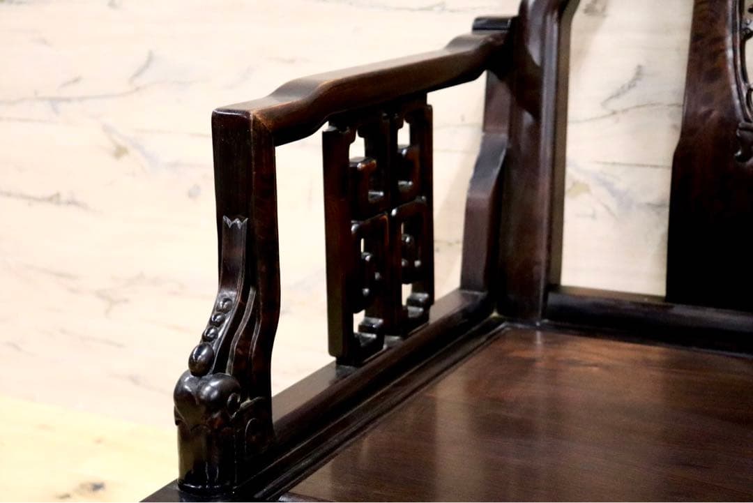 GMHS297N○中国美術 唐木家具 アームチェア 椅子 無垢材