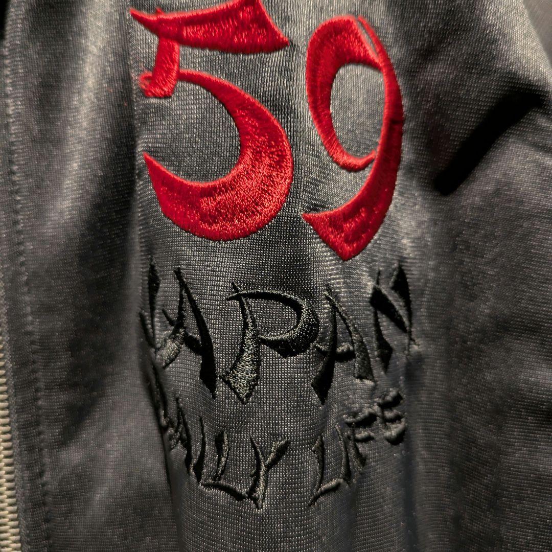 90s　ビンテージ　スカジャン　和柄刺繍　トラックジャケット　Y2K　グレー　黒