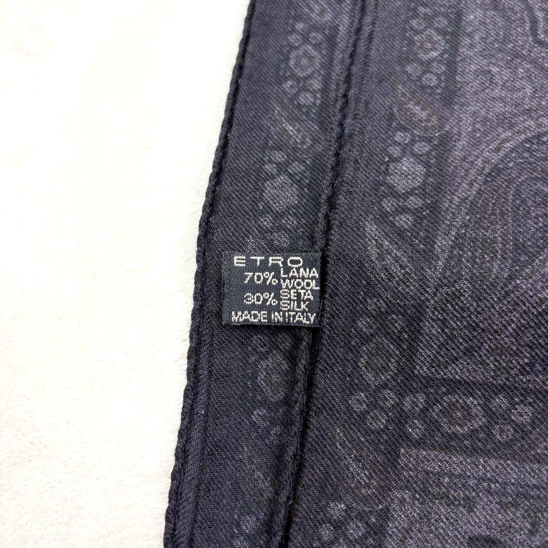 ETRO エトロ ストール ロングスカーフ シルク混 ペイズリー ジャガード