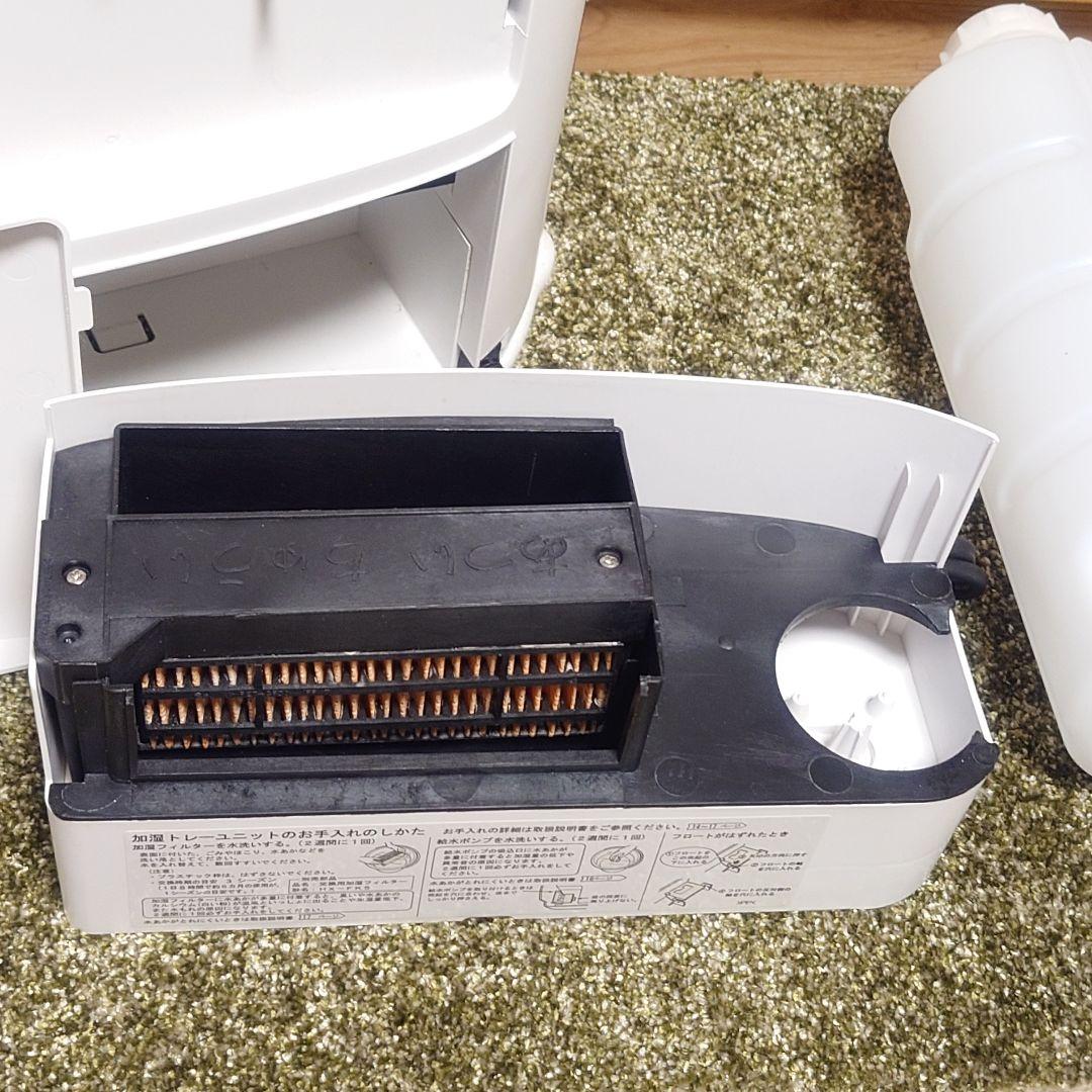 SHARP セラミックファンヒーター 2021年製