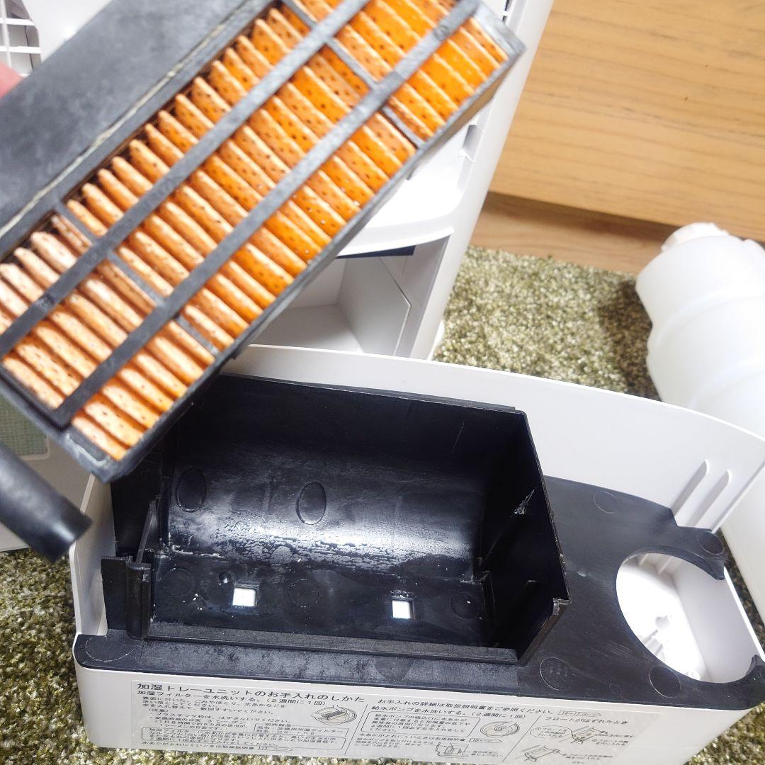 SHARP セラミックファンヒーター 2021年製