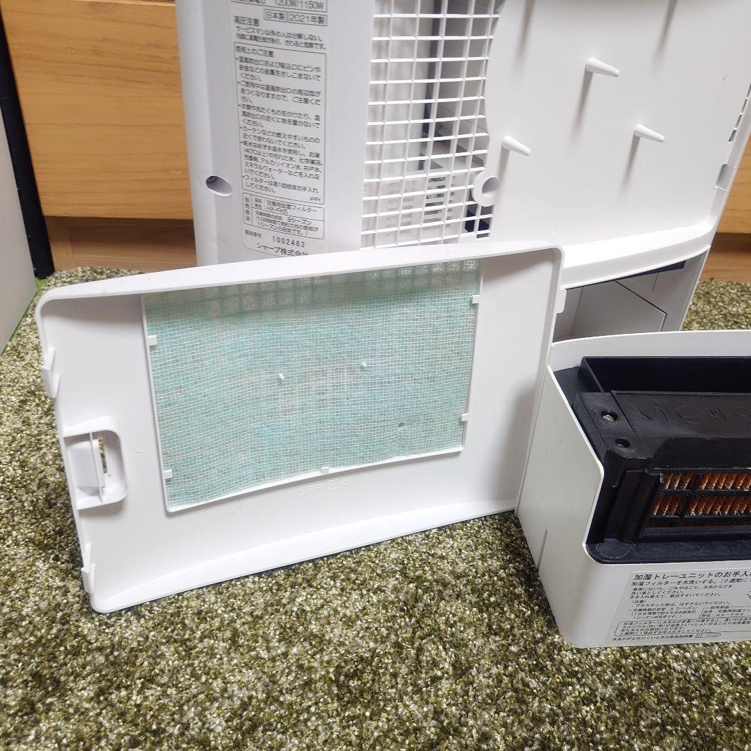 SHARP セラミックファンヒーター 2021年製