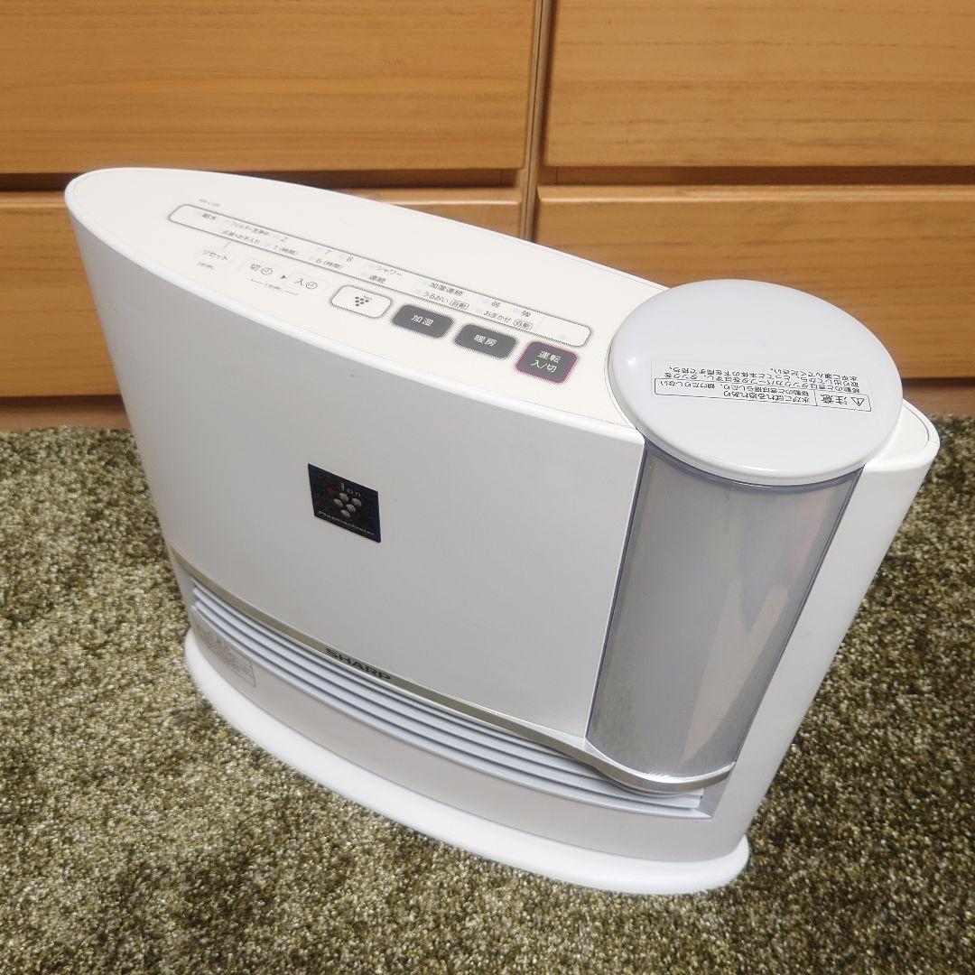 SHARP セラミックファンヒーター 2021年製
