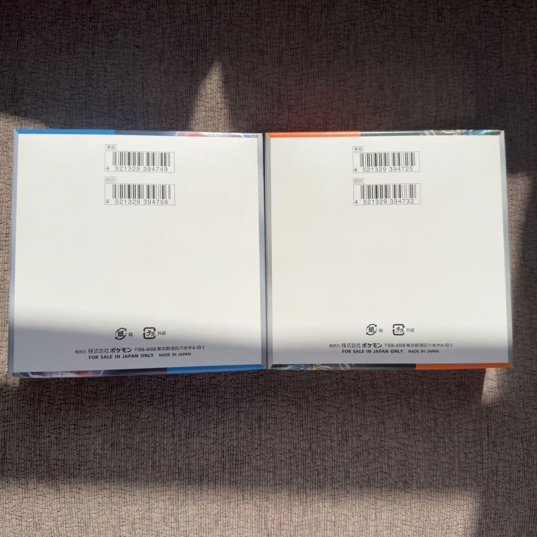 ポケモンカードゲーム 未来の一閃 古代の咆哮 BOX シュリンクなし ペリペリ付