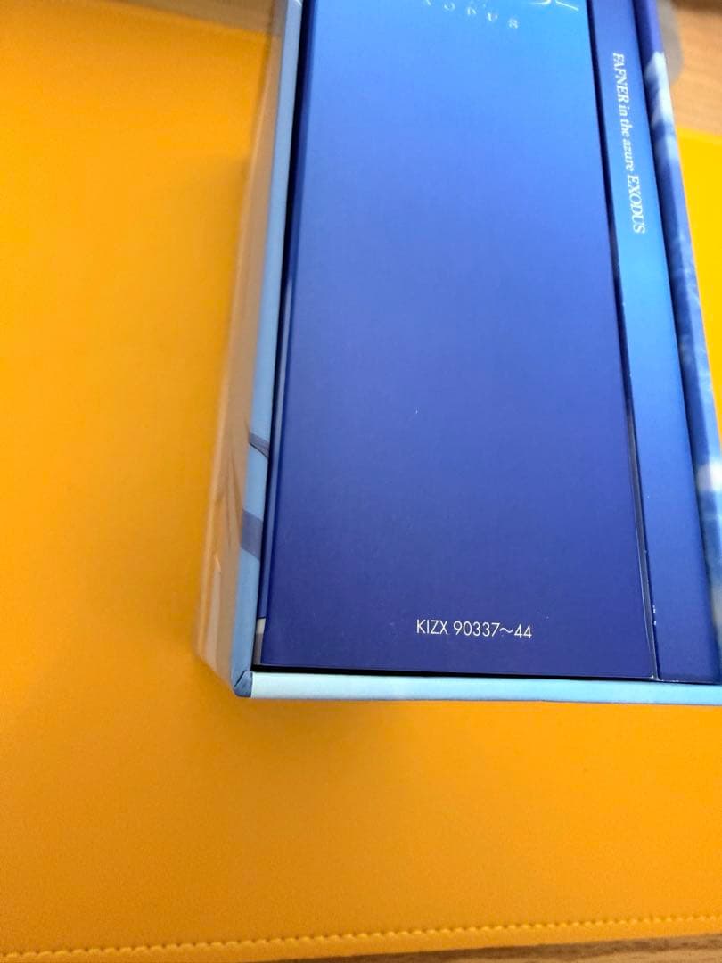 蒼穹のファフナー EXODUS Blu-ray BOX〈初回限定版・7枚組〉