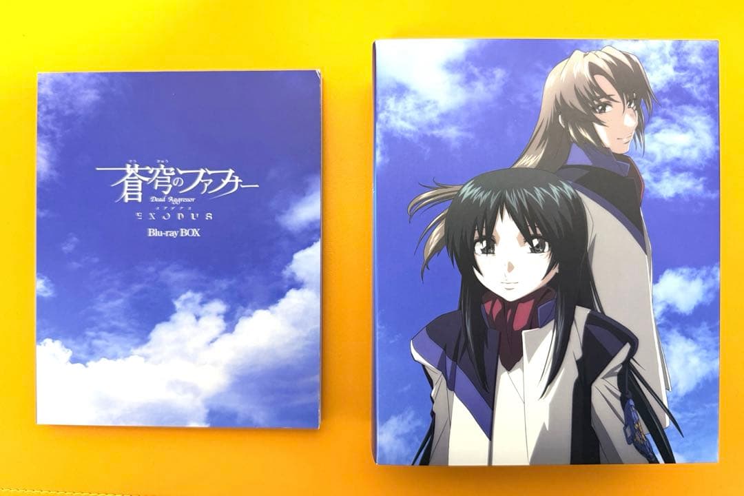 蒼穹のファフナー EXODUS Blu-ray BOX〈初回限定版・7枚組〉