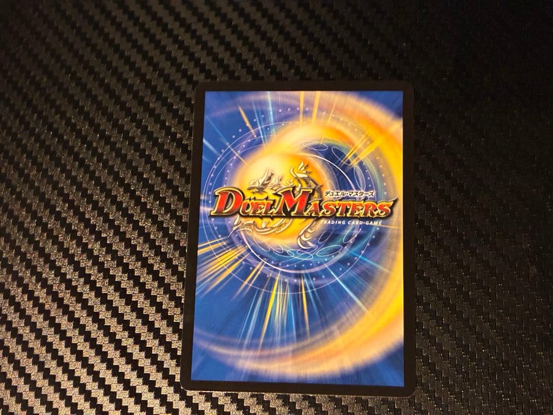 世紀末の善悪　3枚