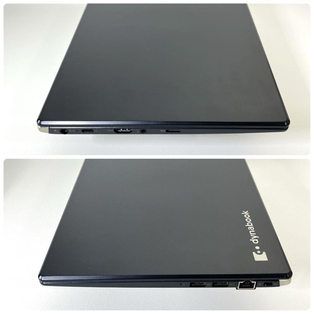 Windowsノート本体 dynabook G83/FP 10210U SSD 256GB RAM8GB