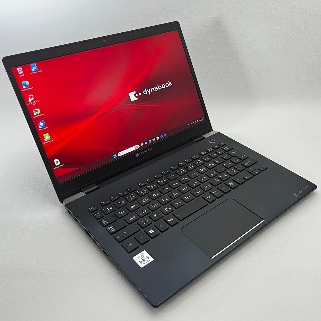 Windowsノート本体 dynabook G83/FP 10210U SSD 256GB RAM8GB