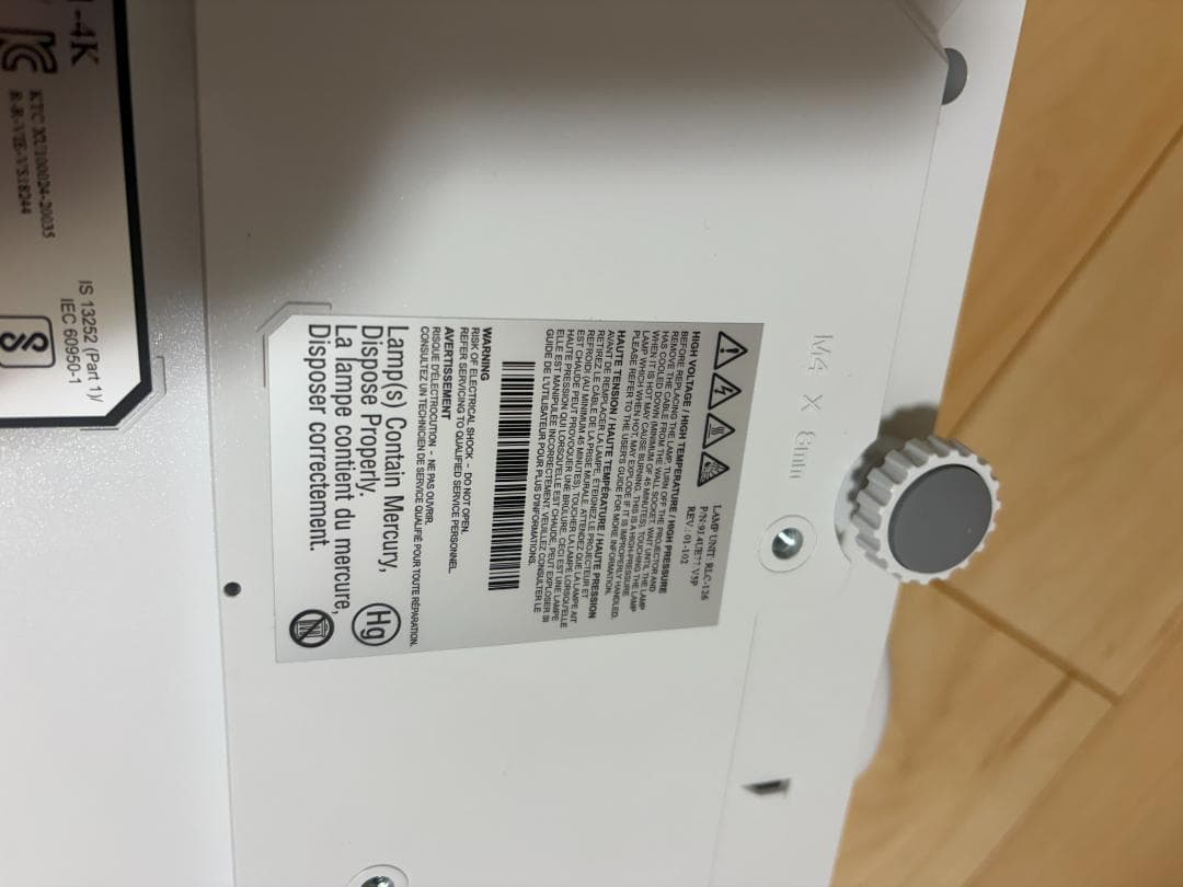 ViewSonic 4Kプロジェクター PX701-4K WHITE :155h