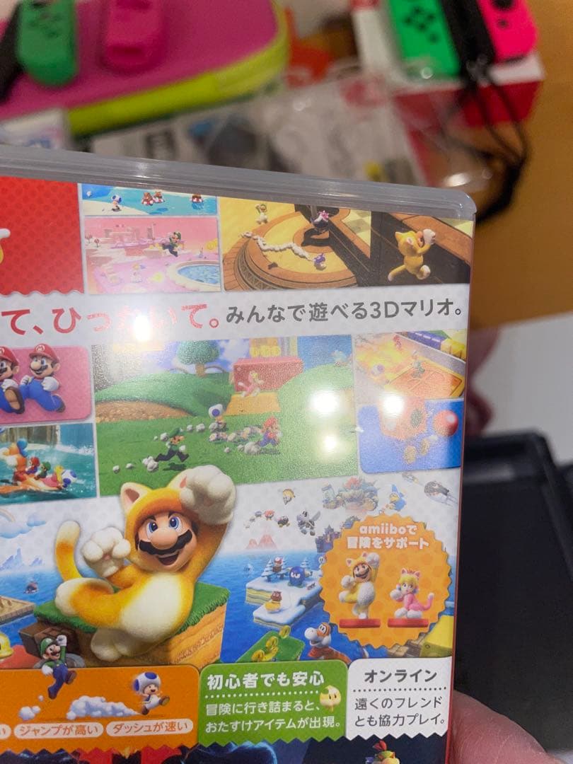 任天堂　Switch　本体　カセット10個　コントローラー　カバー付き