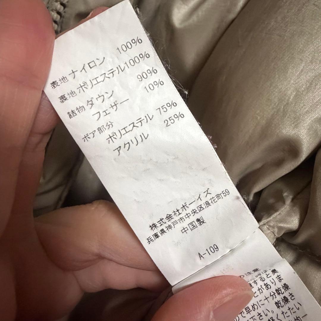 Orcival オーシバル リモンタ フード付きダウンジャケット France1