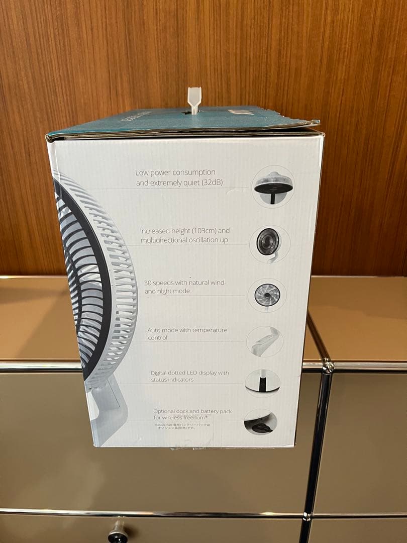 duux サーキュレーションファン ブレード　ホワイト（扇風機）