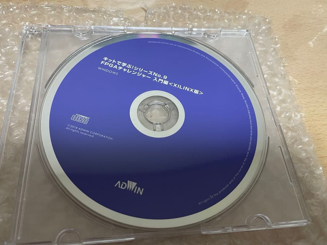 ★付属品完備★FPGA入門キット