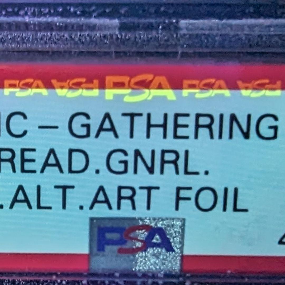 【PSA10】MTG 灯争大戦　初期版　戦慄衆の将軍、リリアナ　絵違い　foil