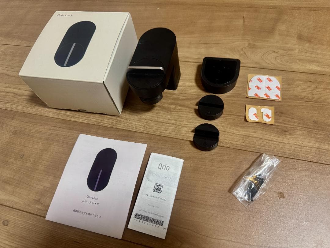 Qrio Lock Q-SL2 スマートロック