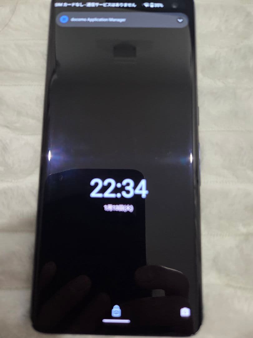 arrows F-51A おまけ付き　利用制限○