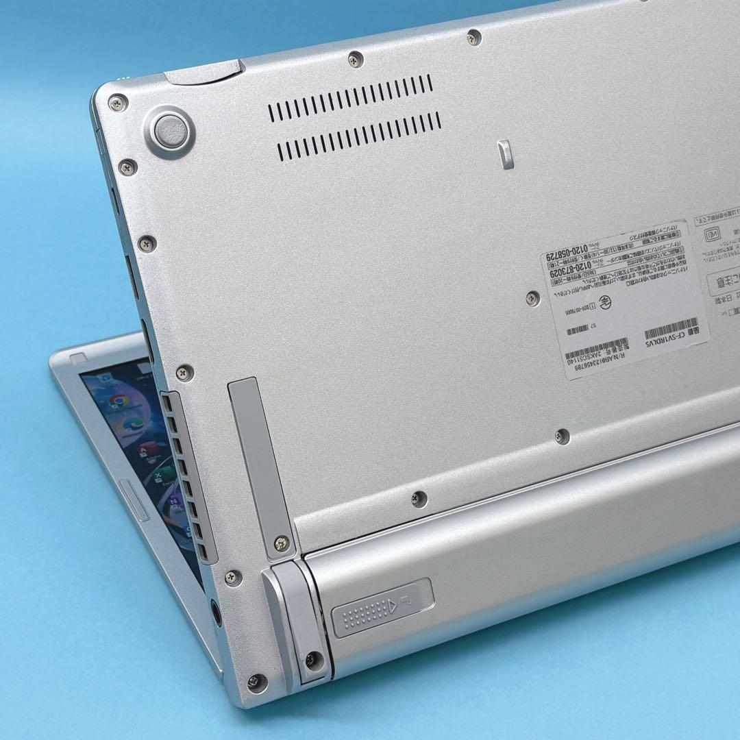067準美品 レッツノートCF-SV1 i5 第11世代 16GB office