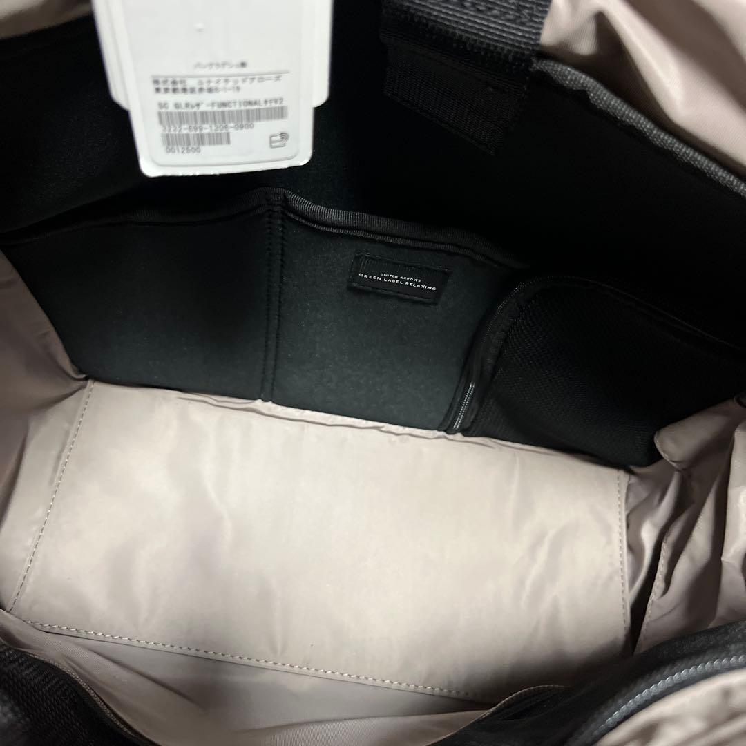 新品未使用　グリーンレーベルリラクシング　トートバッグ　レザー　牛革　黒　タグ付