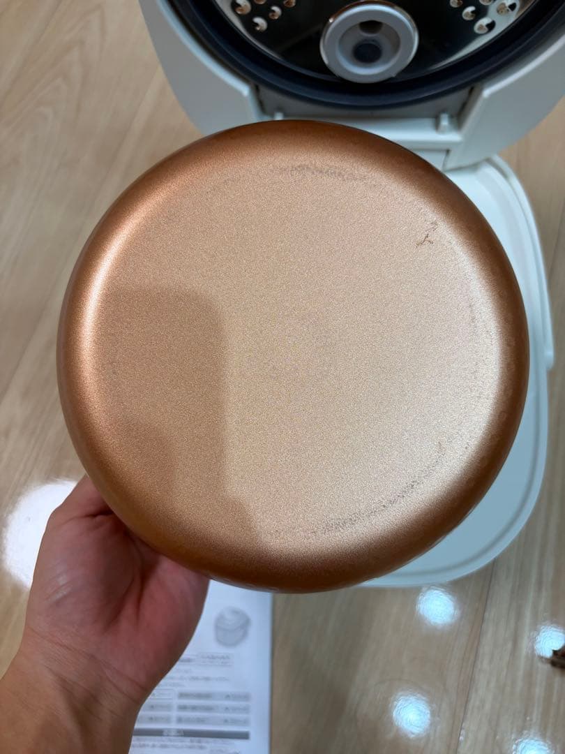 TOSHIBA炊飯器、値下げ