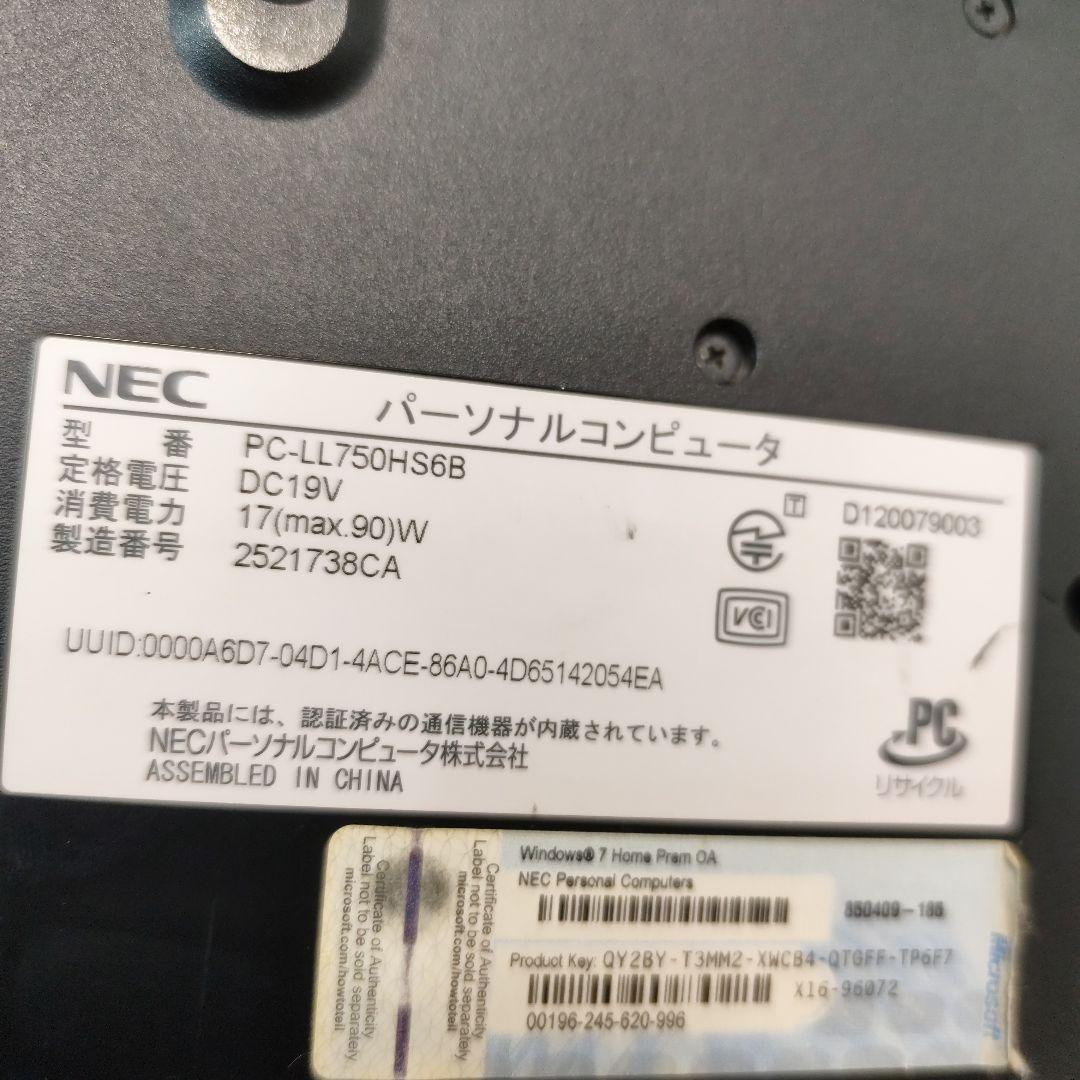 NEC Core i7 ノートPC ACアダプター付き HDD無し