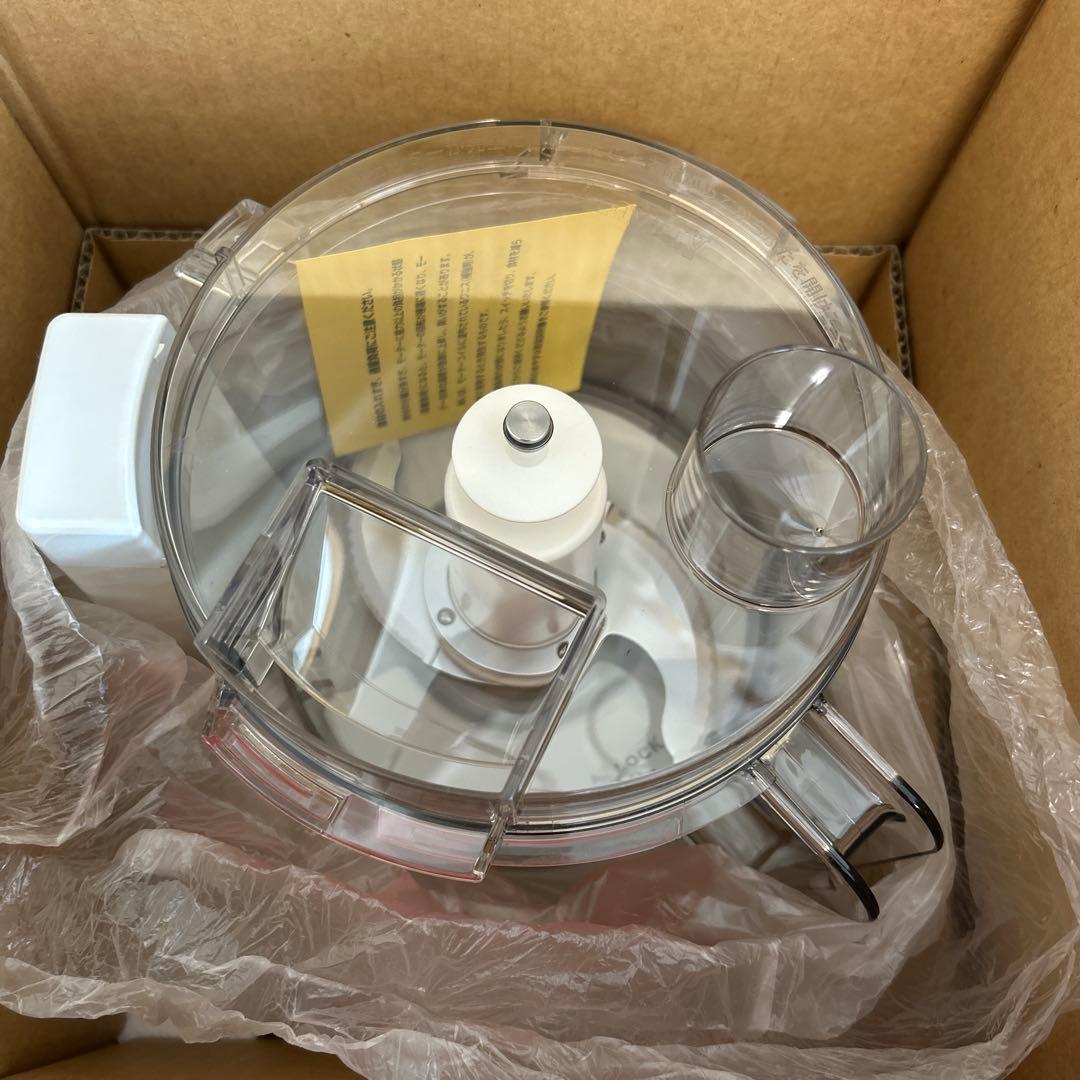 Amway アムウェイ　フードプロセッサー　E-3288-J2 未使用品