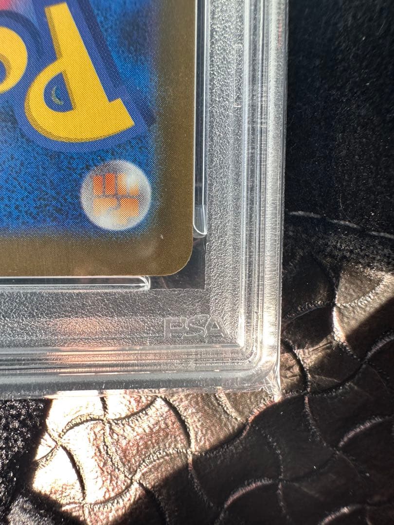 イーブイex SAR SV8a テラスタルフェスex 223/187