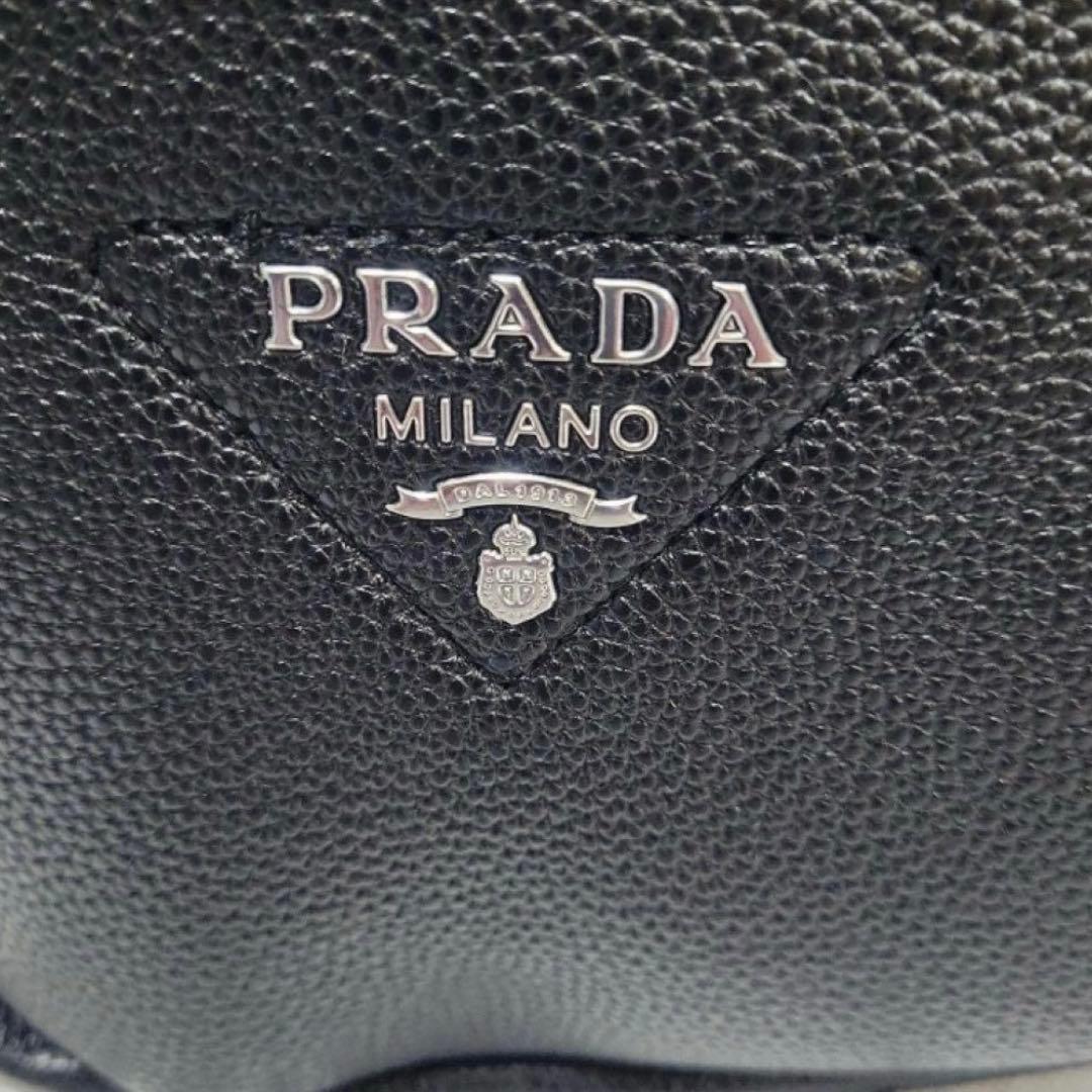 プラダノベルティバッグ