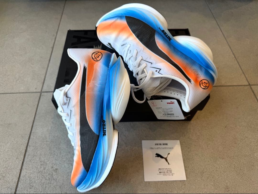 【新品未使用】PUMA FAST-R NITRO ELITE 3【25.5cm】