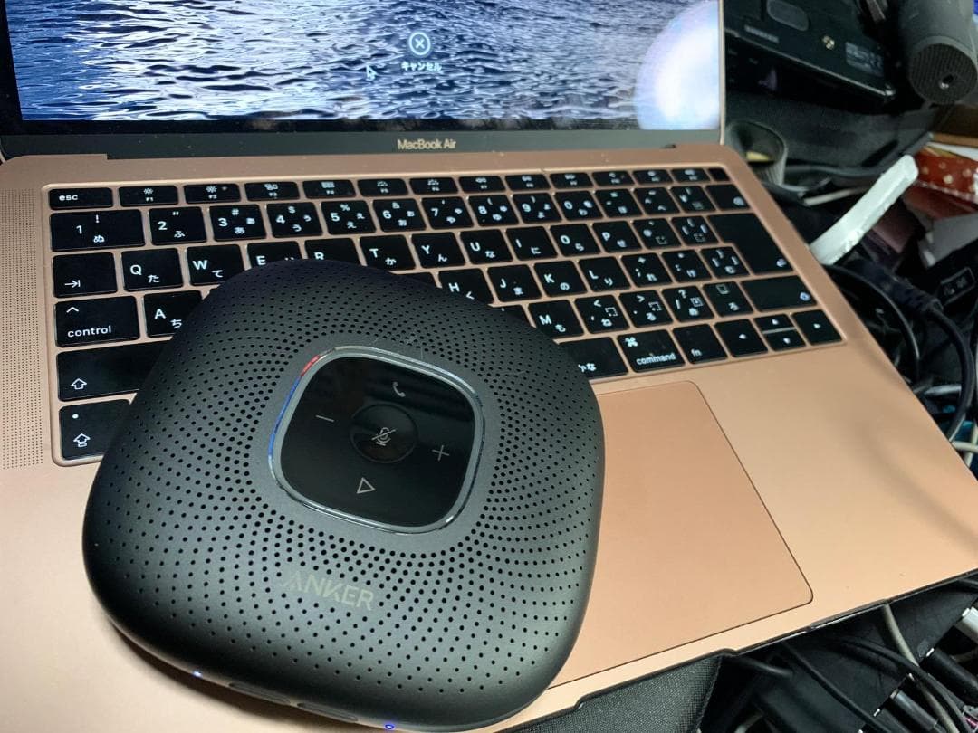 Anker PowerConf スピーカーフォン オンライン会議 テレワーク A