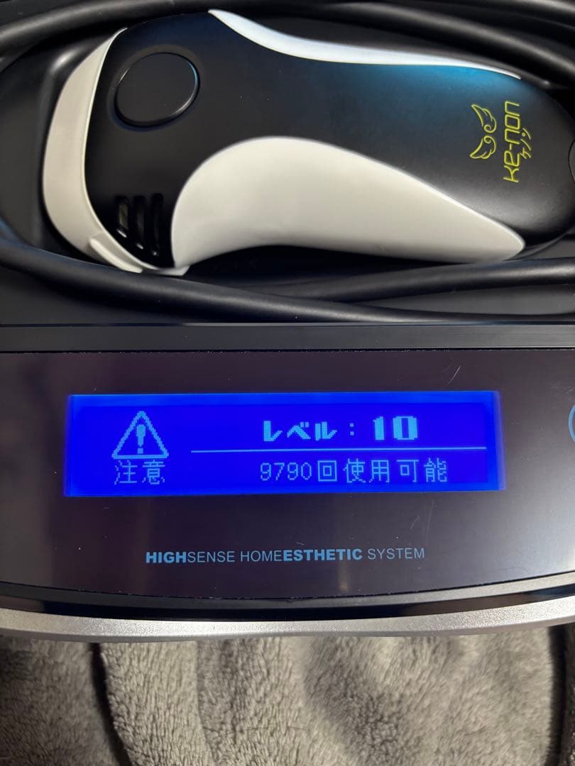 ケノン脱毛器ver8.6 Ke-non。替えカートリッジ2つ付