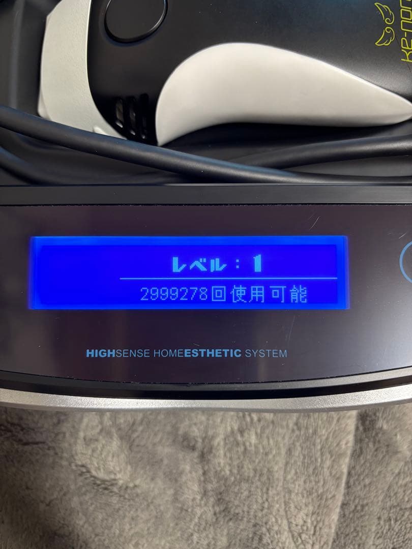 ケノン脱毛器ver8.6 Ke-non。替えカートリッジ2つ付