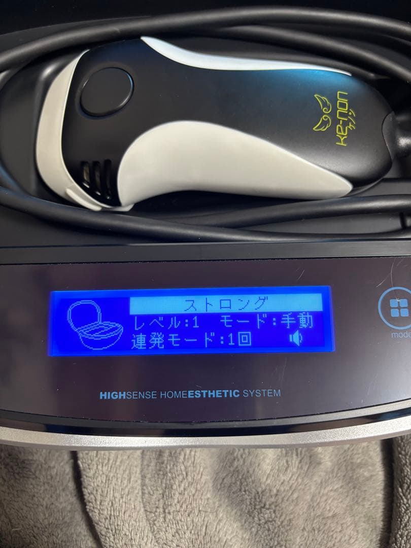 ケノン脱毛器ver8.6 Ke-non。替えカートリッジ2つ付