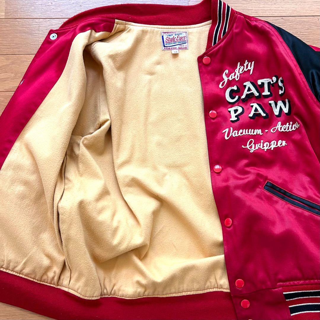 Style Eyes CAT'S PAW スタイルアイズキャッツポゥ スカジャン