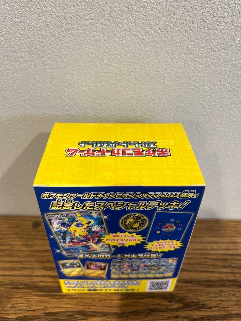 【新品・未開封】WCS2023 横浜記念デッキ 美品　ピカチュウ