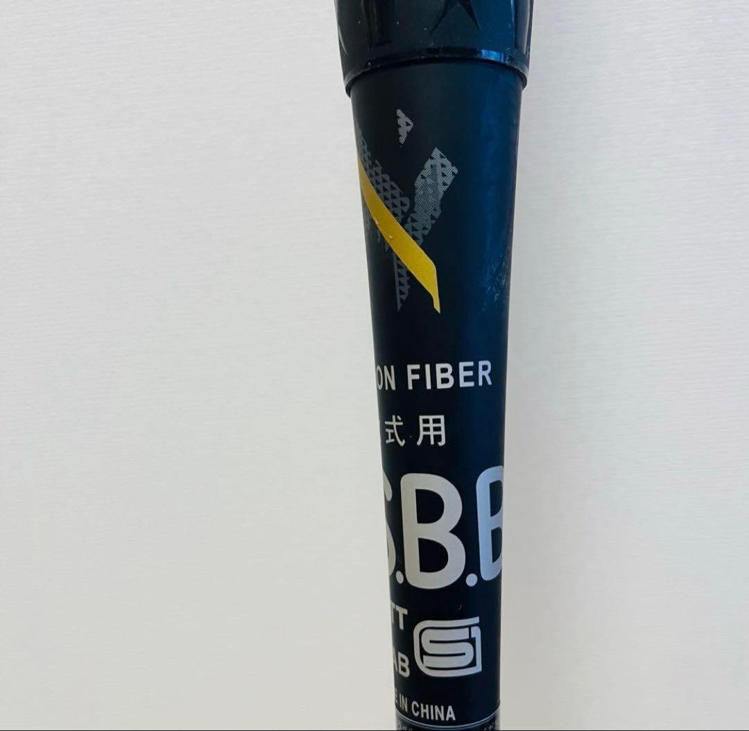 うっち ZETT ゼット ブラックキャノンX 84cm