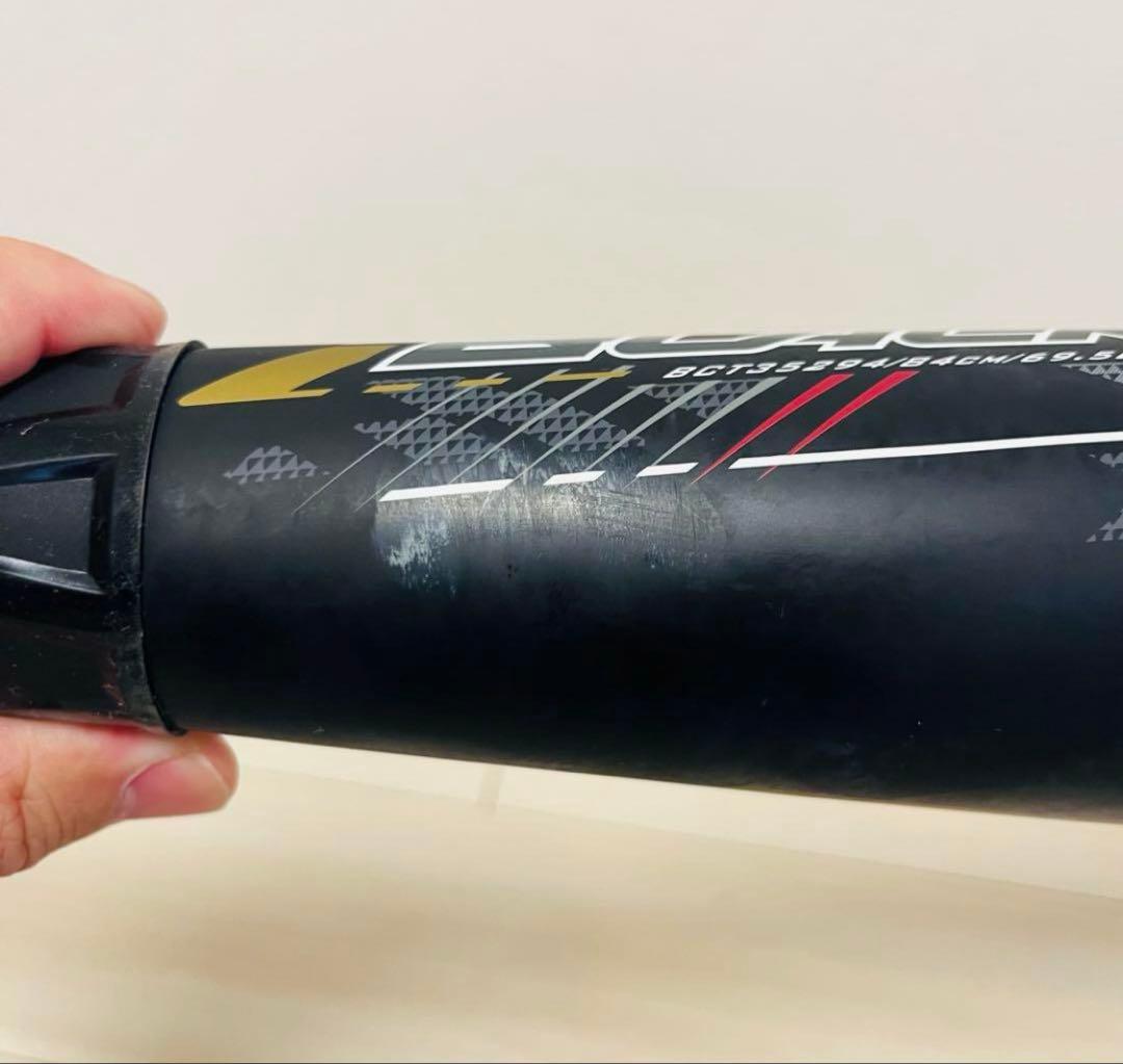 うっち ZETT ゼット ブラックキャノンX 84cm