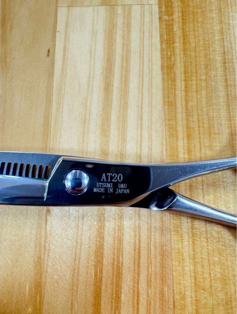 aki様　内海AT20 セニングシザー