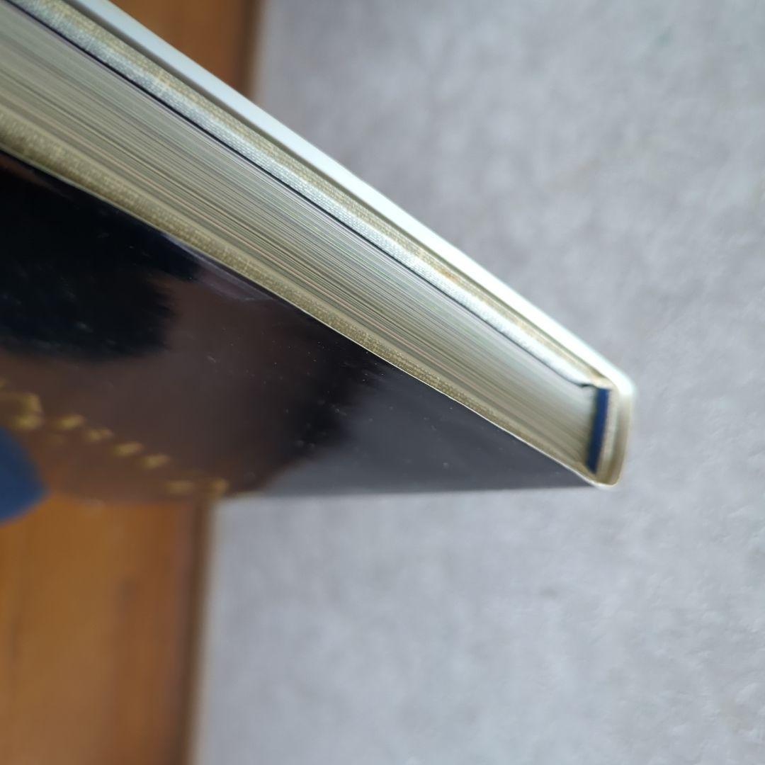 NATURE AQUARIUM WORLD 天野尚　ガラスの中の大自然