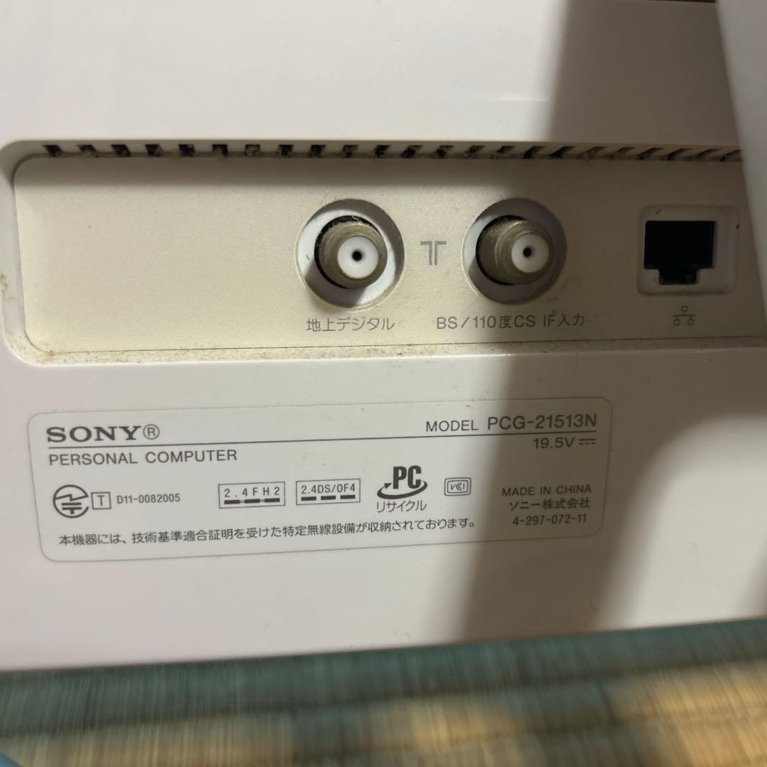 デスクトップパソコン sony VPCL24AJ
