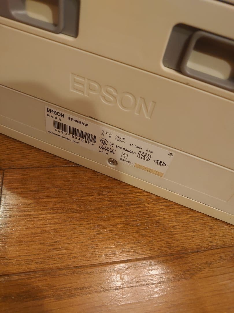 ジャンク品 EPSON EP-808AW プリンター インクジェット複合機